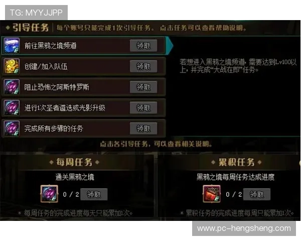 凯发网页版登录操作指南，帮助新手快速顺利进入游戏大厅