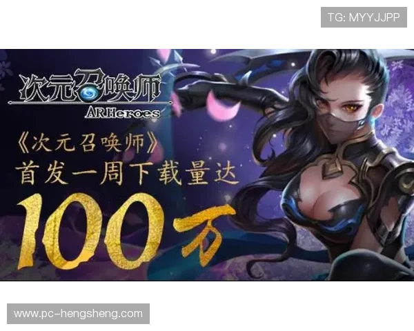 多渠道9游会登录线路推荐,确保玩家快速顺畅进入游戏世界 多渠道9游会登录线路推荐,确保玩家快速顺畅进入游戏世界