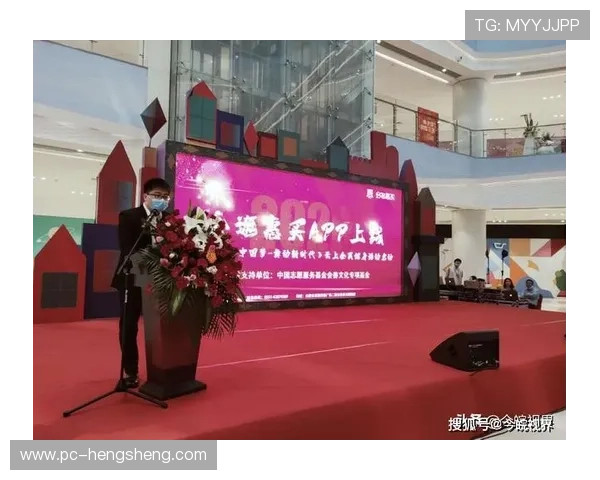 开云体育入口链接更新通知,确保用户第一时间掌握最新的登录入口信息 开云体育入口链接更新通知,确保用户第一时间掌握最新的登录入口信息