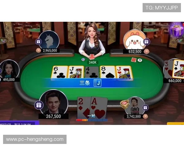 德州扑克网址官方网站:最权威的在线德州扑克游戏平台推荐 德州扑克网址官方网站:最权威的在线德州扑克游戏平台推荐