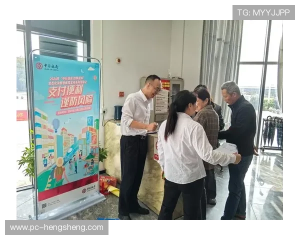 必赢手机官网安全支付保障体系,保障您的每一次交易都安全无忧 必赢手机官网安全支付保障体系,保障您的每一次交易都安全无忧