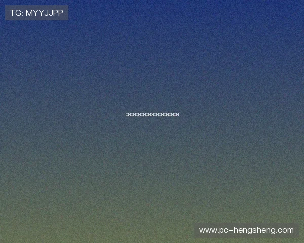 欧博娱乐官网优惠活动周期安排及参与方式详解