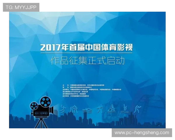 星空体育集团娱乐平台：专业化运营打造值得信赖的体育娱乐品牌