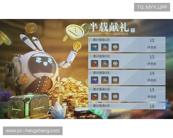 欧博abg优惠活动汇总:丰富奖励助力玩家轻松赢取更多福利 欧博abg优惠活动汇总:丰富奖励助力玩家轻松赢取更多福利