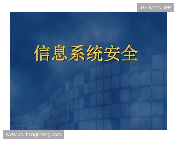 91国际娱乐城安全保障措施全面升级,保障玩家资金与信息安全无忧 91国际娱乐城安全保障措施全面升级,保障玩家资金与信息安全无忧