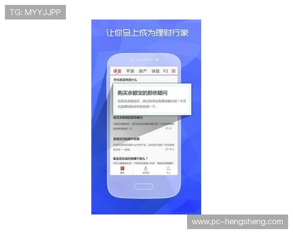 优发游戏全站登录常见问题及解决方案,助你顺利登录无障碍 优发游戏全站登录常见问题及解决方案,助你顺利登录无障碍