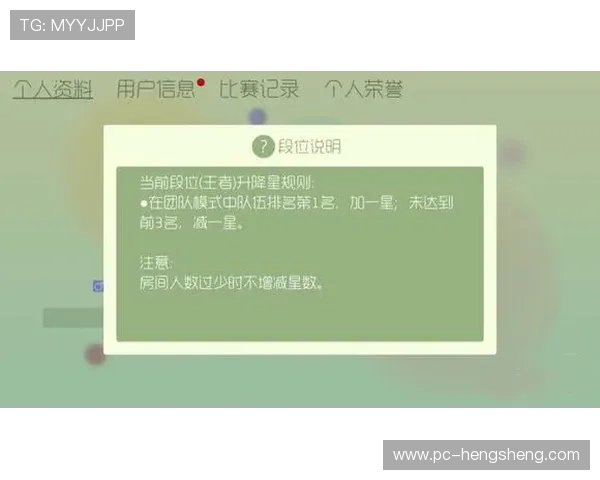 壹号平台注册登录入口手机版安全登录方式详细解析 壹号平台注册登录入口手机版安全登录方式详细解析