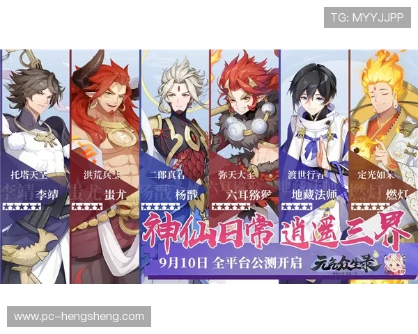 太子娱乐在线:最新游戏资讯与丰富娱乐内容尽在太子娱乐在线网站 太子娱乐在线:最新游戏资讯与丰富娱乐内容尽在太子娱乐在线网站