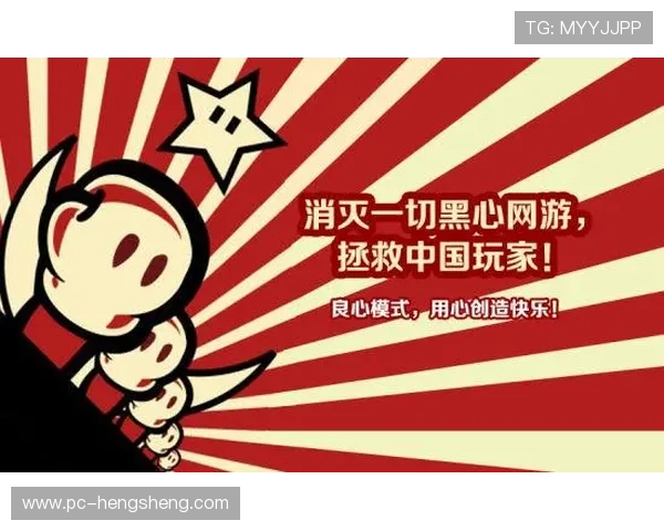 STEP9999国际娱乐以诚信为本，确保每一位玩家都能享受到公平公正的游戏环境与优质服务