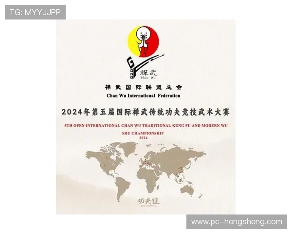 功夫娱乐网：功夫文化的历史渊源与现代传承发展的最新动态