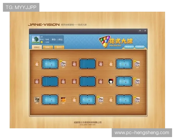 博必发线上娱乐：安全可靠的娱乐平台推荐与用户体验分享