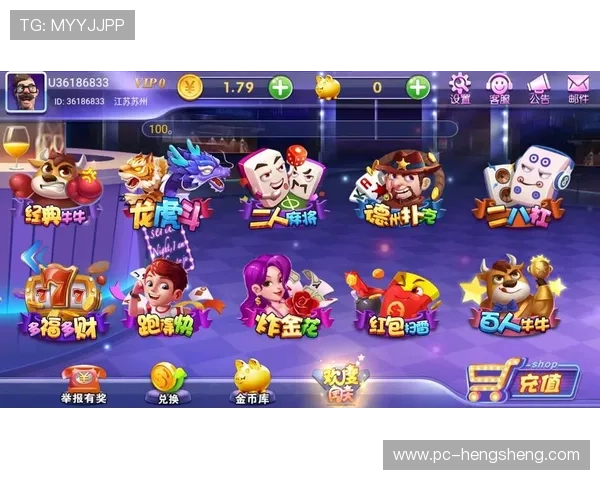 大家赢娱乐利用先进技术提升游戏体验,让玩家享受流畅顺畅的娱乐过程 大家赢娱乐利用先进技术提升游戏体验,让玩家享受流畅顺畅的娱乐过程