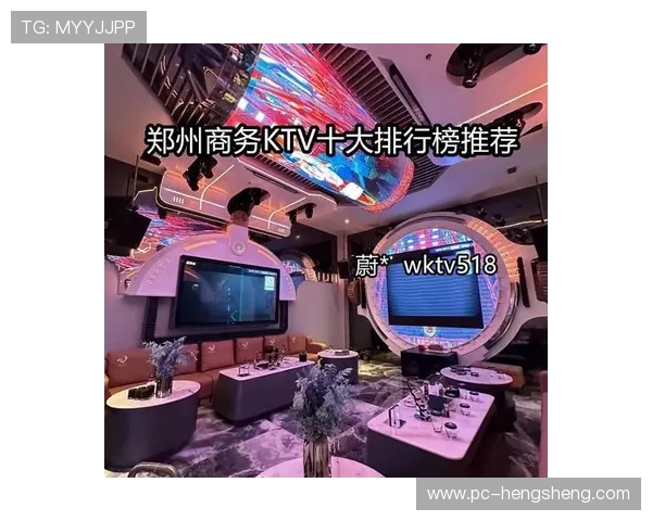 太子娱乐场：体验豪华娱乐享受极致娱乐盛宴