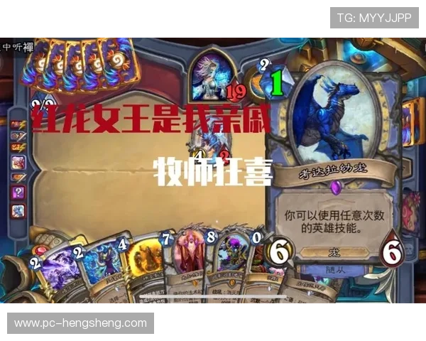 必赢手机版APP每日更新，带来最新最热的游戏内容