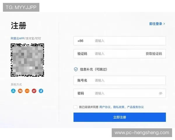 快速注册欧博代理账号的实用技巧与建议