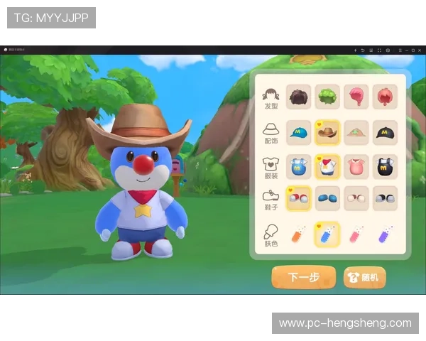 欧博abg游戏官网最新版本上线,全面提升玩家体验与安全保障 欧博abg游戏官网最新版本上线,全面提升玩家体验与安全保障