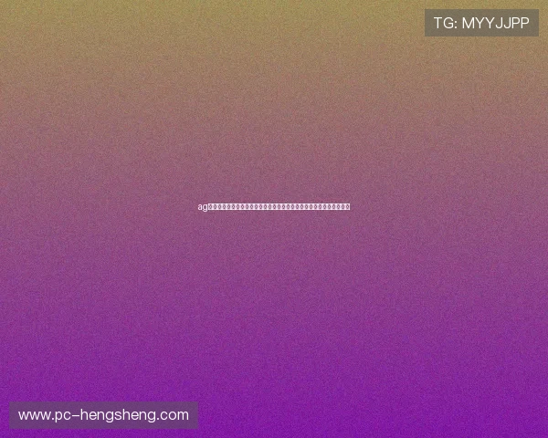 ag视讯网站怎么玩,详细玩法指南帮助新手快速上手,轻松体验金彩娱乐 ag视讯网站怎么玩,详细玩法指南帮助新手快速上手,轻松体验金彩娱乐