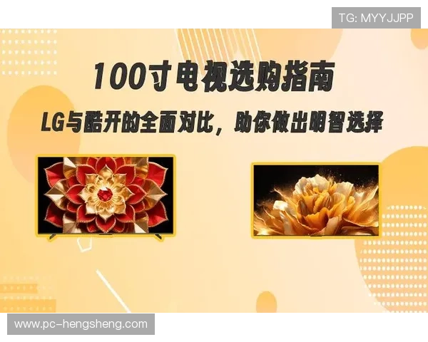 掌握百家乐游戏策略实现持续盈利的全面指南与实战经验分享