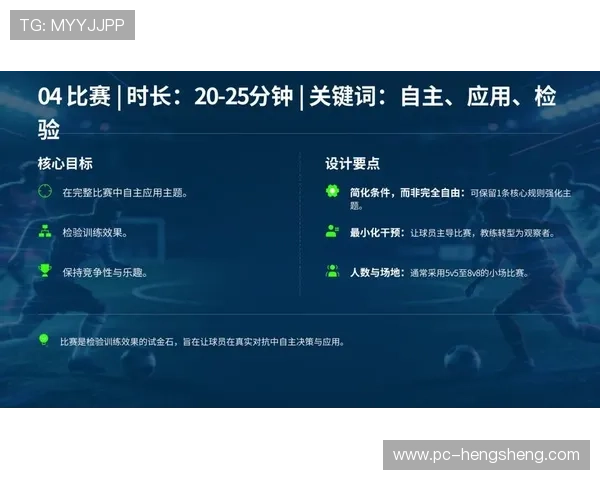 欧博体育app最新版本未来更新计划,提前了解即将推出的新功能和改进措施 欧博体育app最新版本未来更新计划,提前了解即将推出的新功能和改进措施