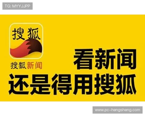 欧博手机版app新闻内容精选,帮助用户快速掌握重要行业信息 欧博手机版app新闻内容精选,帮助用户快速掌握重要行业信息