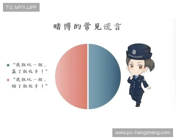 理解百家乐赌博的详细规则帮助玩家提升获胜几率和游戏体验 理解百家乐赌博的详细规则帮助玩家提升获胜几率和游戏体验