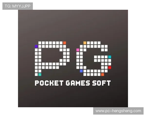 在PG娱乐电子游戏网站畅玩多款热门游戏，体验专业的技术支持和便捷的充值提现流程