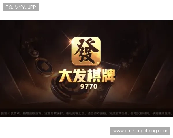 大发娱乐正规网址官方入口，确保每位玩家都能安全登录，享受公平公正的游戏环境和快速提现服务