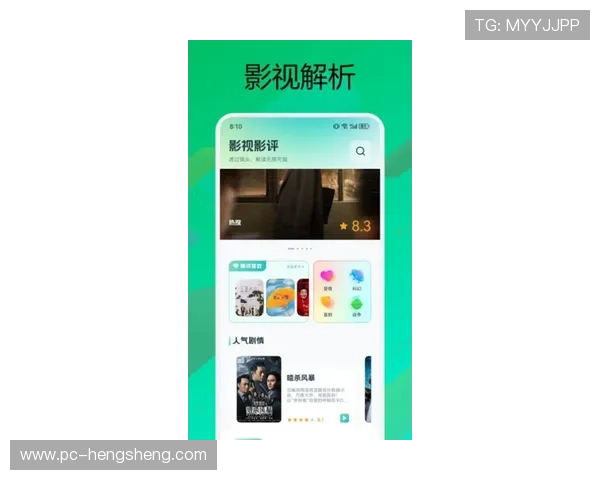 宝盈官网娱乐app常见问题与客服支持，解决玩家在使用过程中遇到的各种疑问