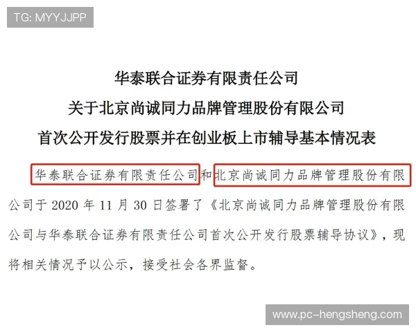 新葡萄娱乐城集团用户指南：注册流程、存取款方式及客户服务全攻略
