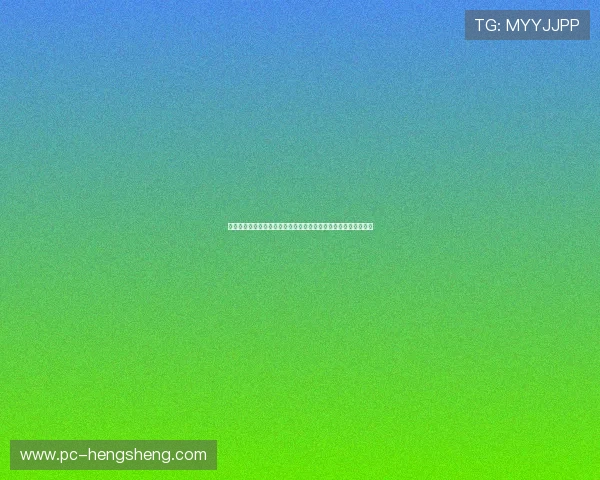 开心娱乐正版下载带来世界杯官方授权高清内容全景呈现足球盛事